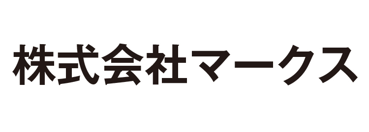 マークス