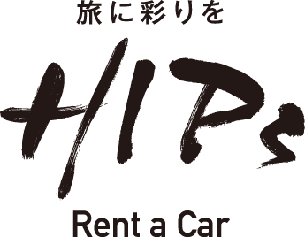 輸入車を駆って北海道をドライブ！HIPs（ヒップス）レンタカー2021.7.3sat GRAND OPEN!